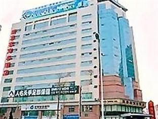 Aizunke Qingdao Fuzhou South Road Hotel Esterno foto
